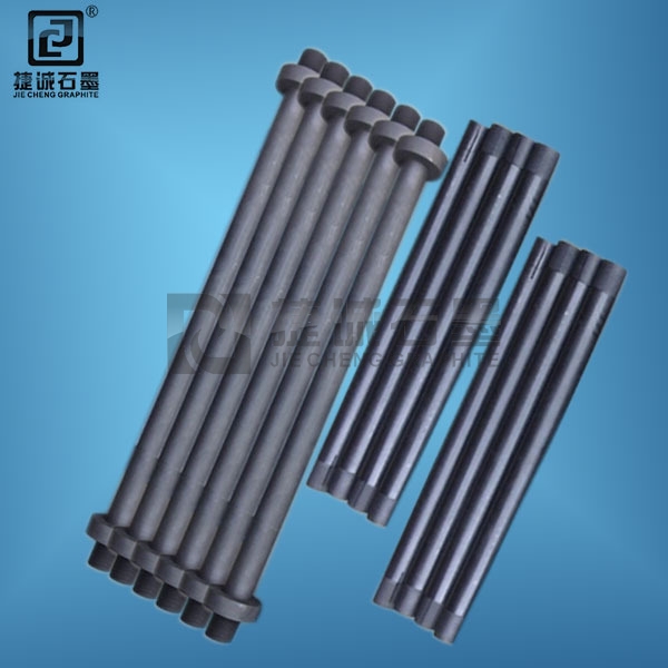 工業(yè)爐用石墨發(fā)熱棒