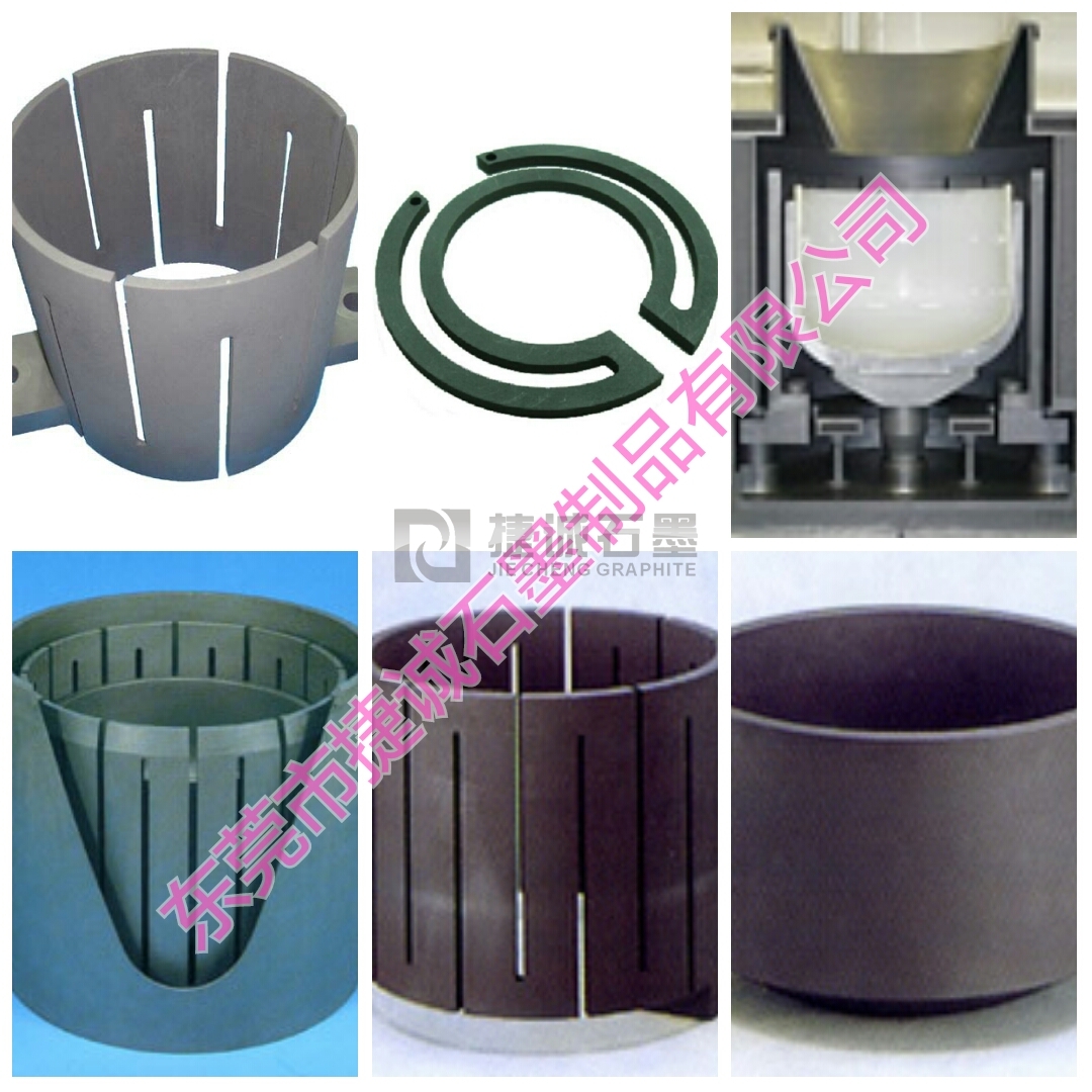 多晶鑄錠爐高純石墨熱場(chǎng) 加熱器 側(cè)板 底板