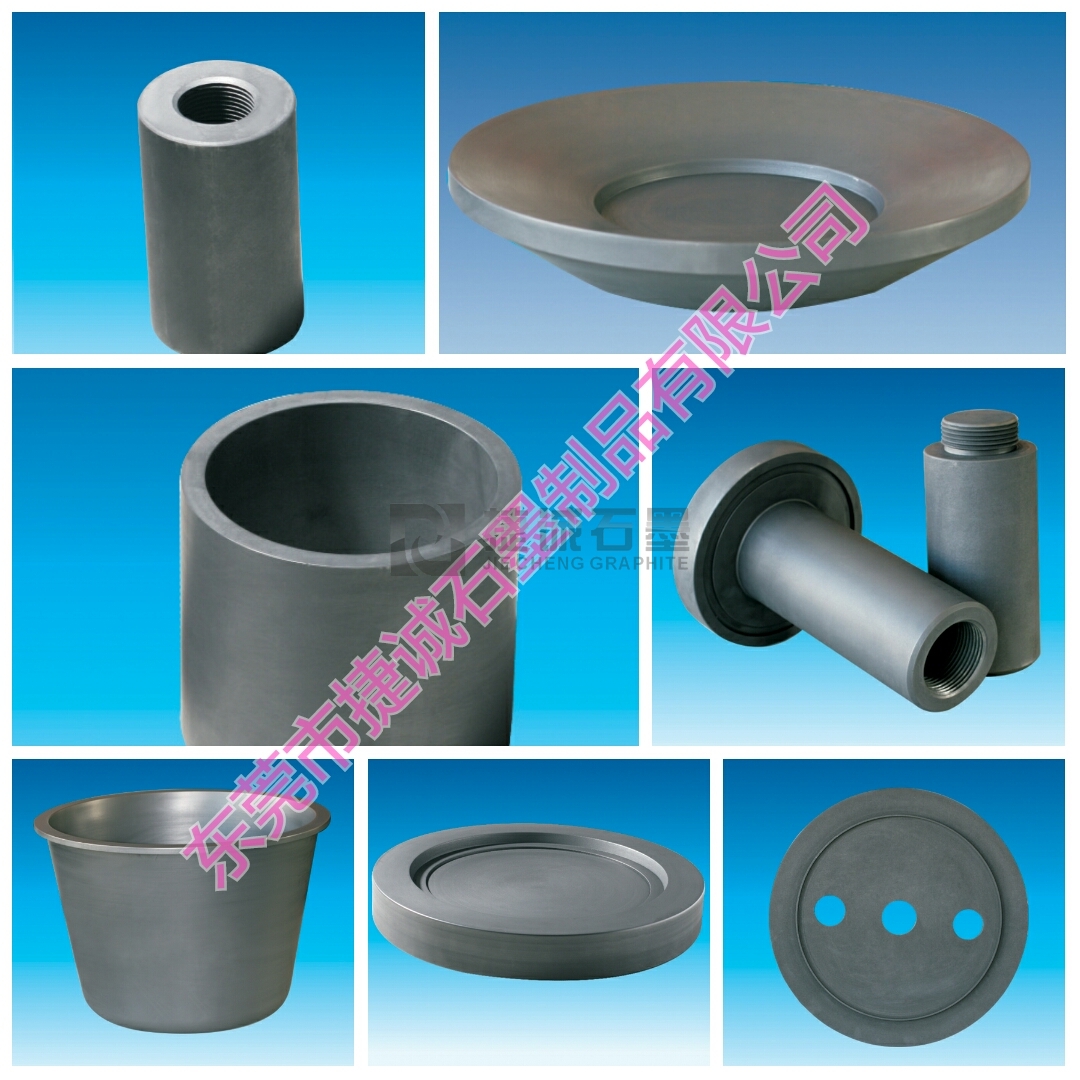 熱場(chǎng)_石墨熱場(chǎng)_藍(lán)寶石熱場(chǎng)