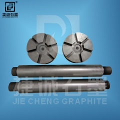 鋁水除氣石墨轉子制品工廠